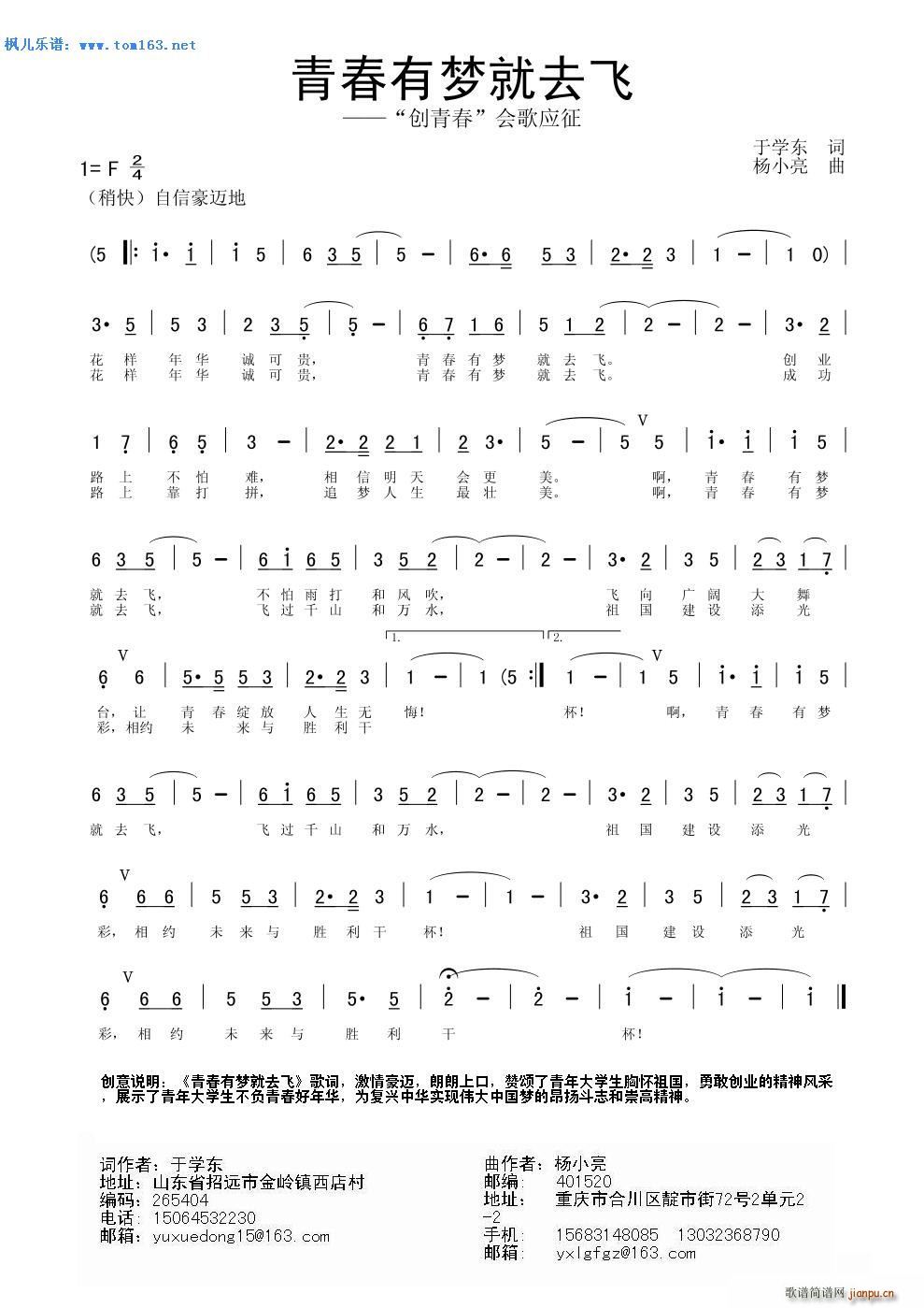 ഺЉ(mng)ȥw (chung  )ഺ (hu )葪(ʮּ)1