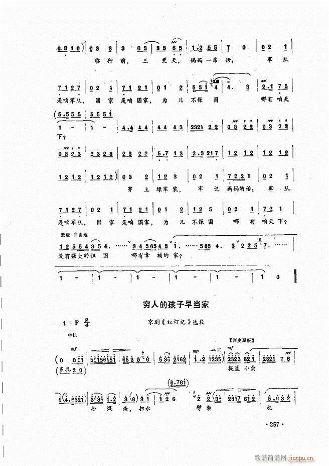 (l )̳241 279(ʮּ)17