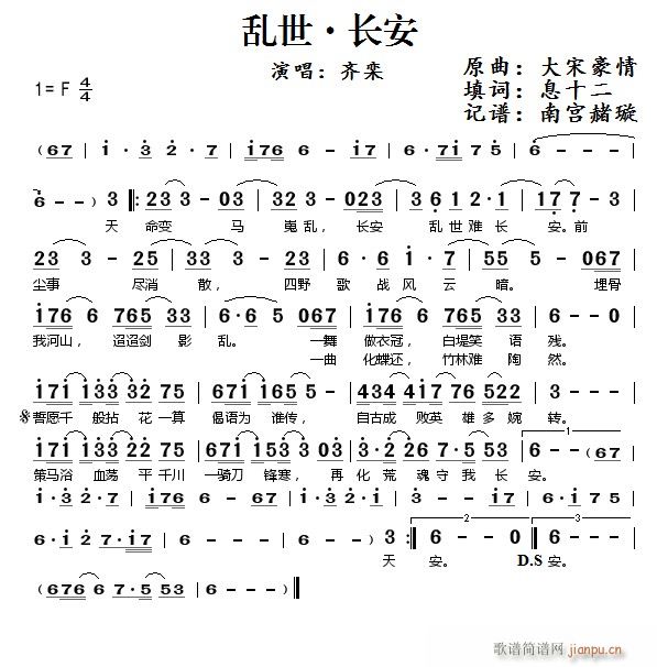 y L(chng)(ָV)1