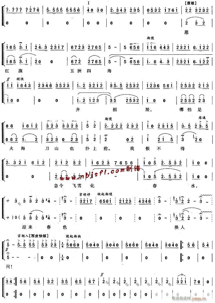 ӭ(li)ɫQg-(V)3
