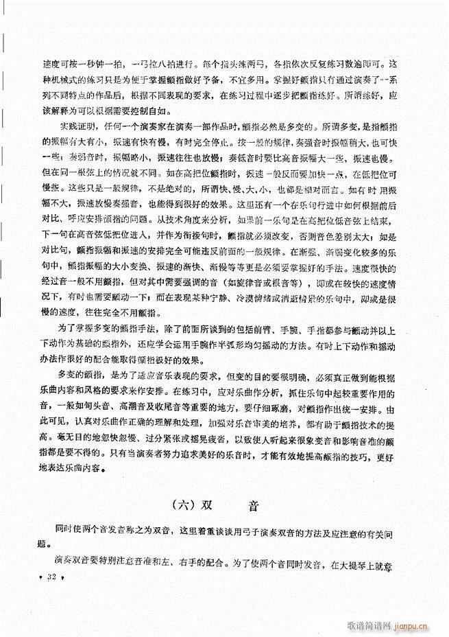 ٌ(sh)ý̳Ŀ1 80(V)35