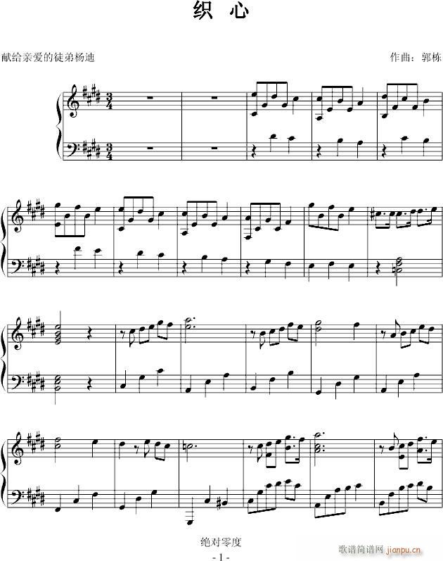 (V)1