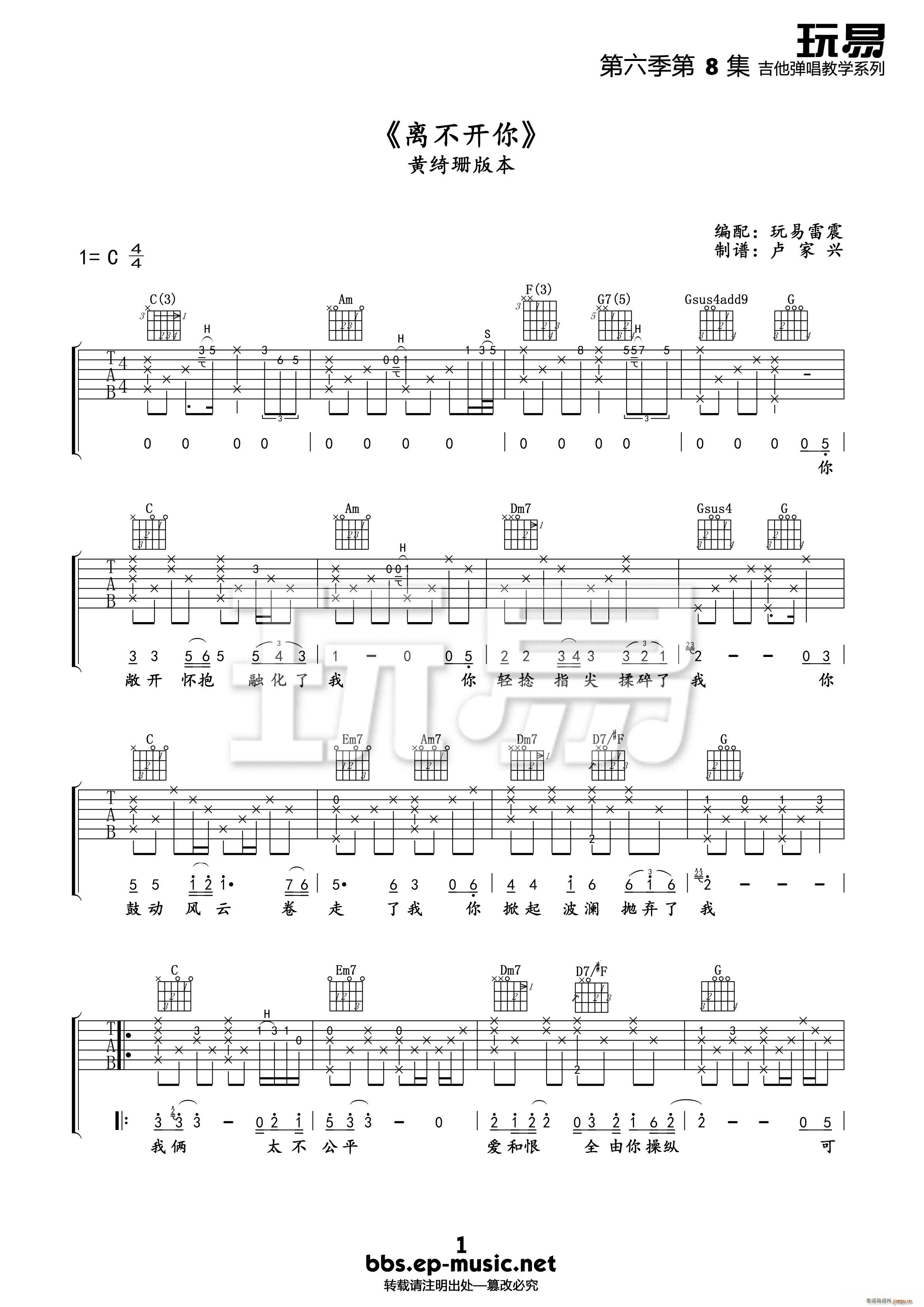 x_(ki) Rd(V)1
