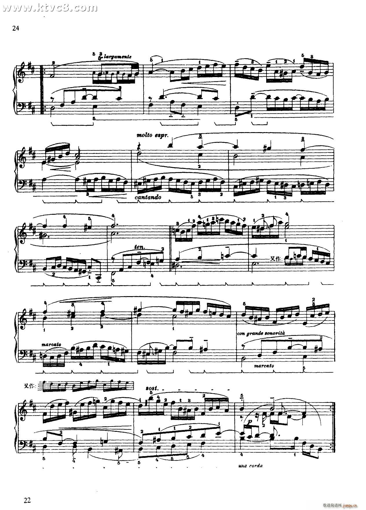MBС{ (V)3