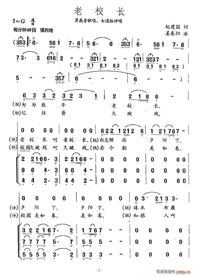 УL(chng)(ָV)1
