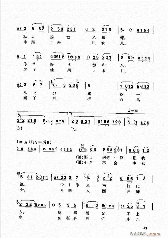 S÷ǻp Ŀǰ1 60(ԥV)57