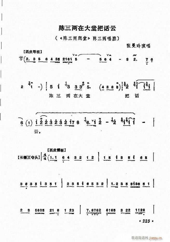 (zh)ǻx ¼ 181 240(V)45