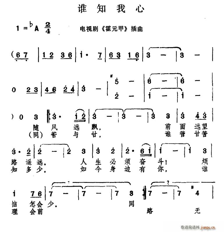 l(shu)֪ ҕ bԪ (ʮּ)1