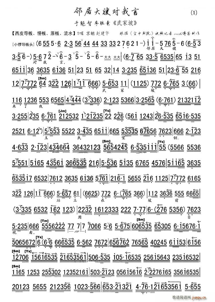 Ӵɩ tR  x V(V)1