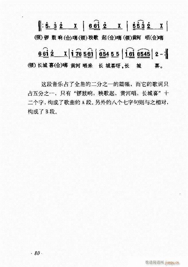 ʮv61 135(ʮּ)20