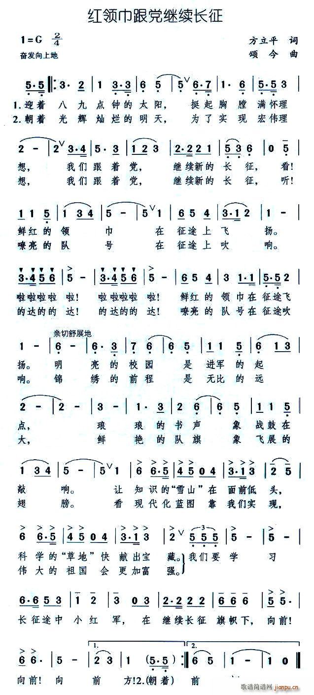 tI(lng)h^mL(chng)(ָV)1