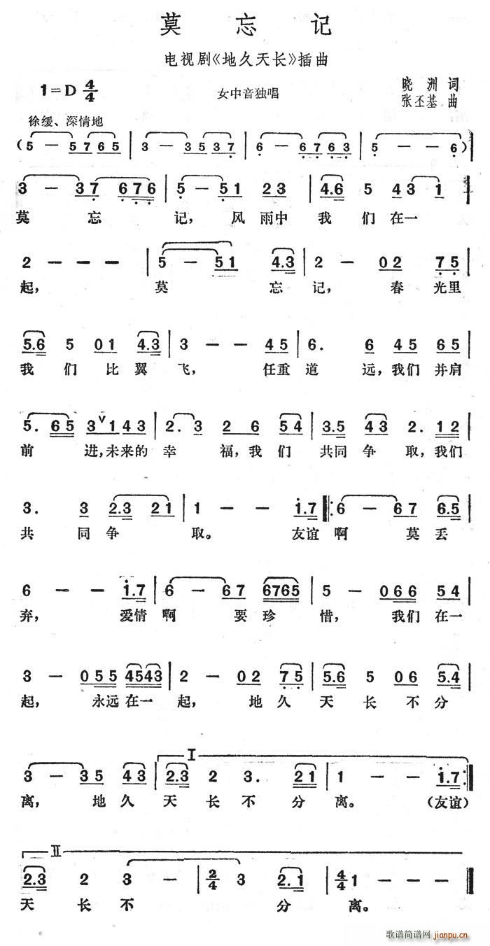 Īӛ(ָV)1