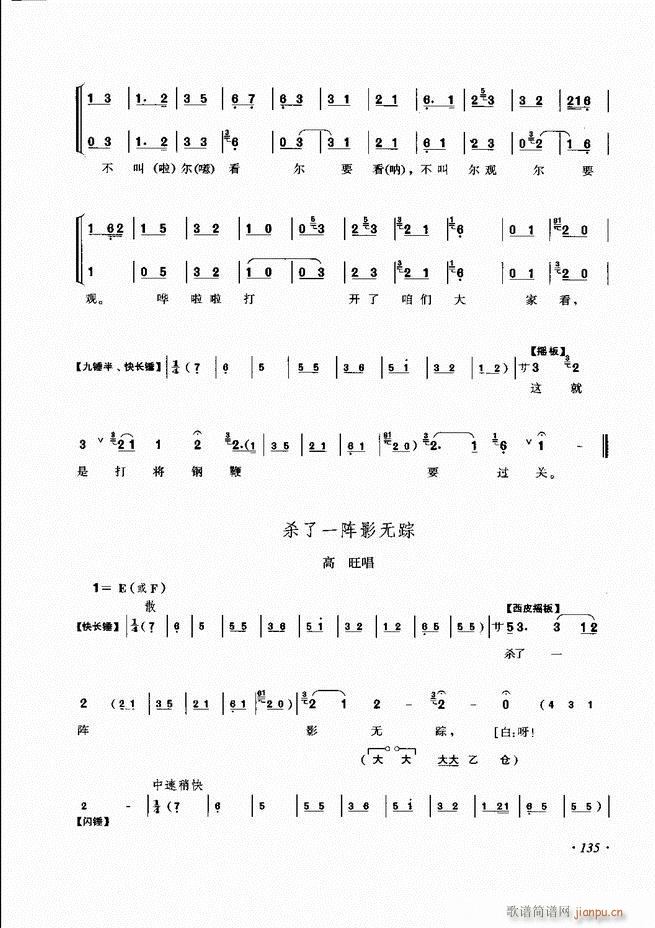 ɳǻV121 180(V)15