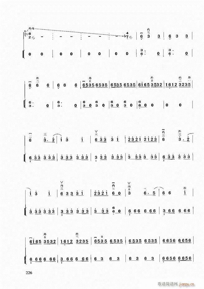 A̳181 258(V)46