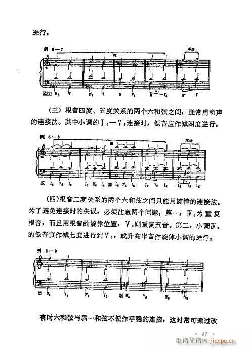 W(xu)A̳41-60(ʮּ)7
