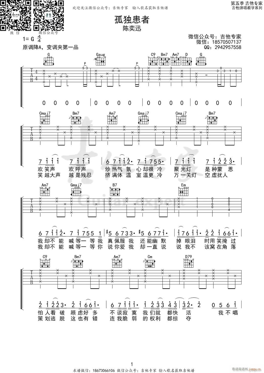ª C{ԭ澎(V)1