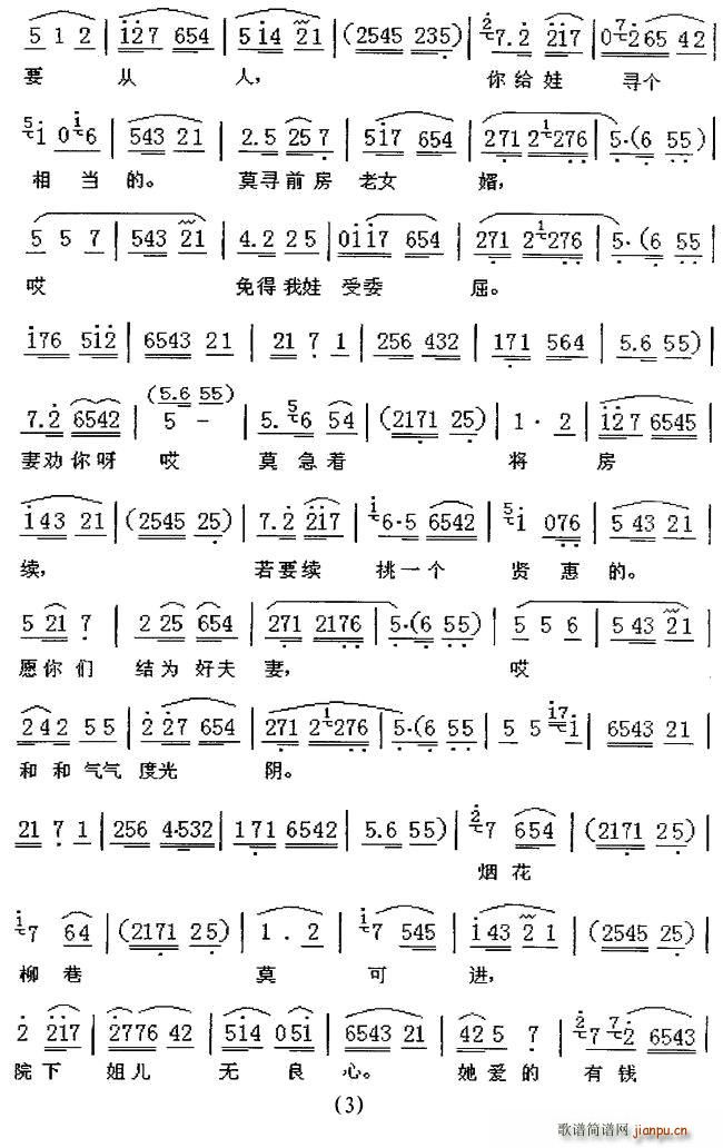 [ü(h)](ָV)3