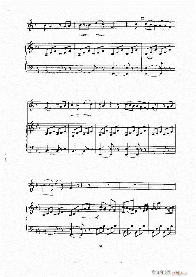С̖ 61 129(ָV)24