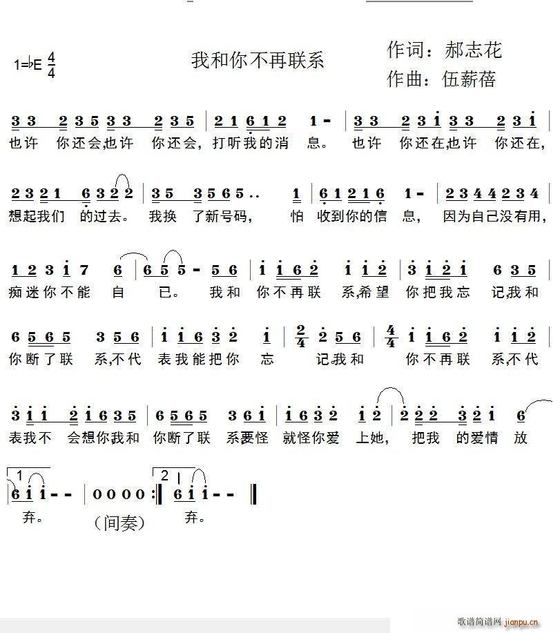 Һ㲻(lin)ϵ(ָV)1