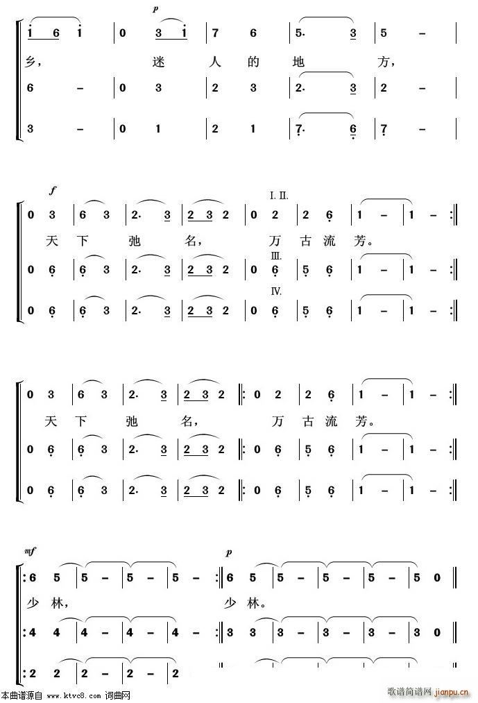 �������� �س�����100��(ʮ�ּ�����)3