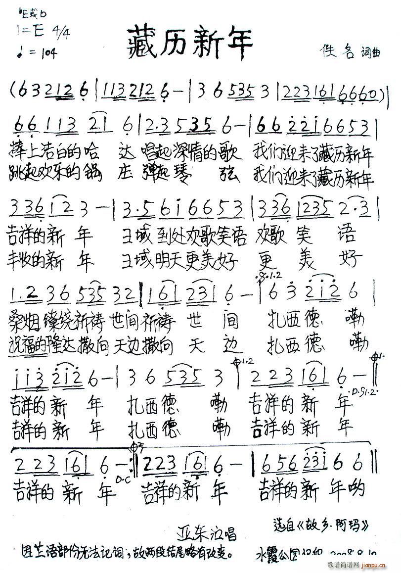 ؚv(ָV)1