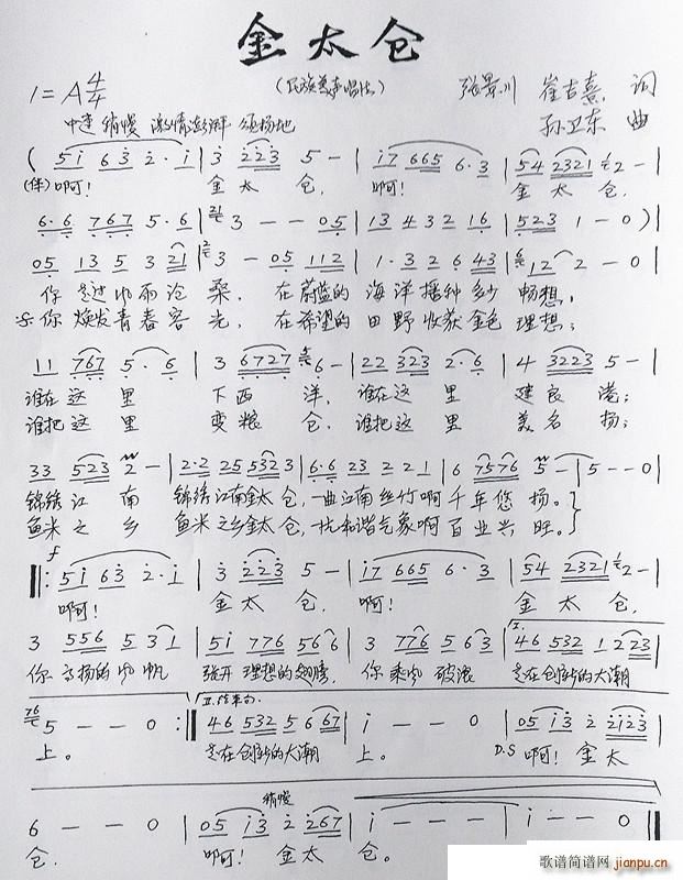 ̫} ޼~Ol|(ʮּ)1