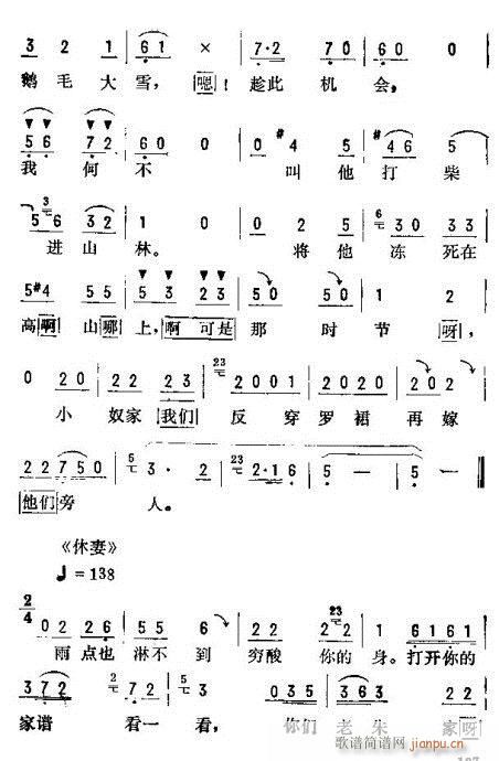 _(ki)ǻ\(V)13