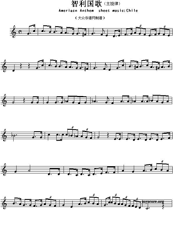 裨Ameriacn(V)1