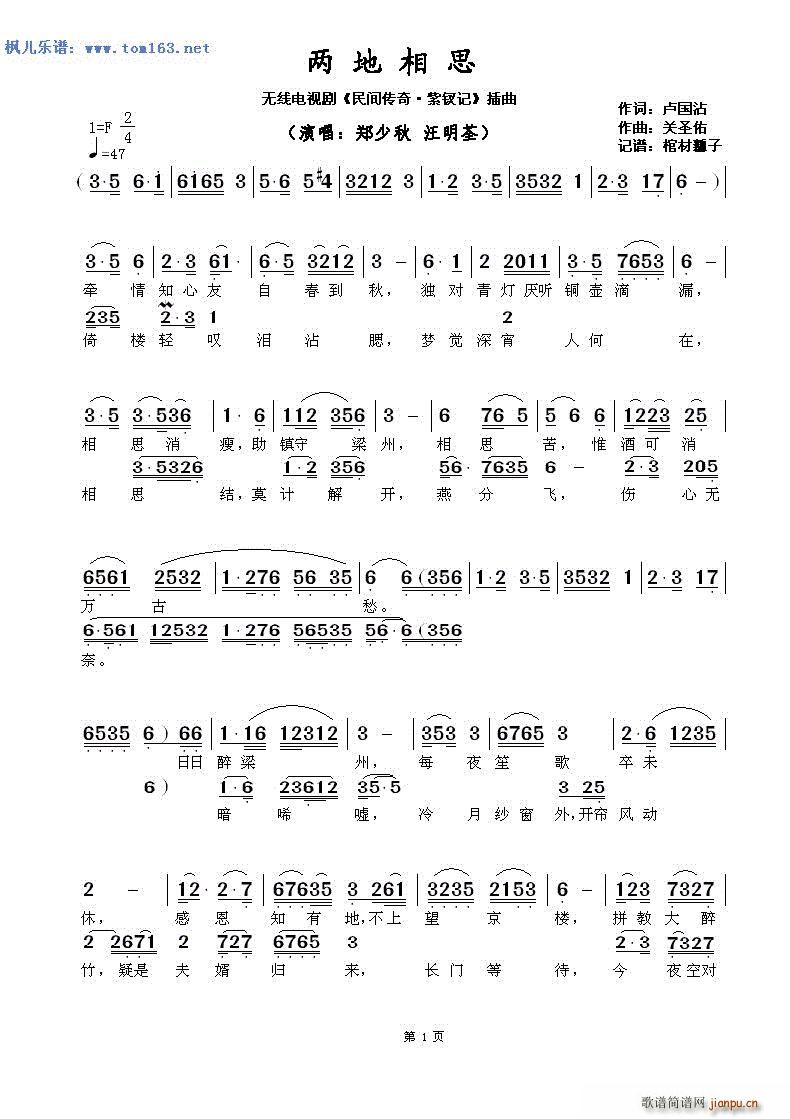 ɵ˼ o(w)(xin)ҕ g Oӛ (ʮּ)1