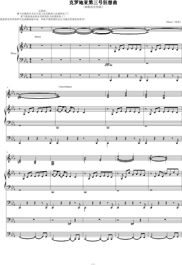 _؁̖(V)1