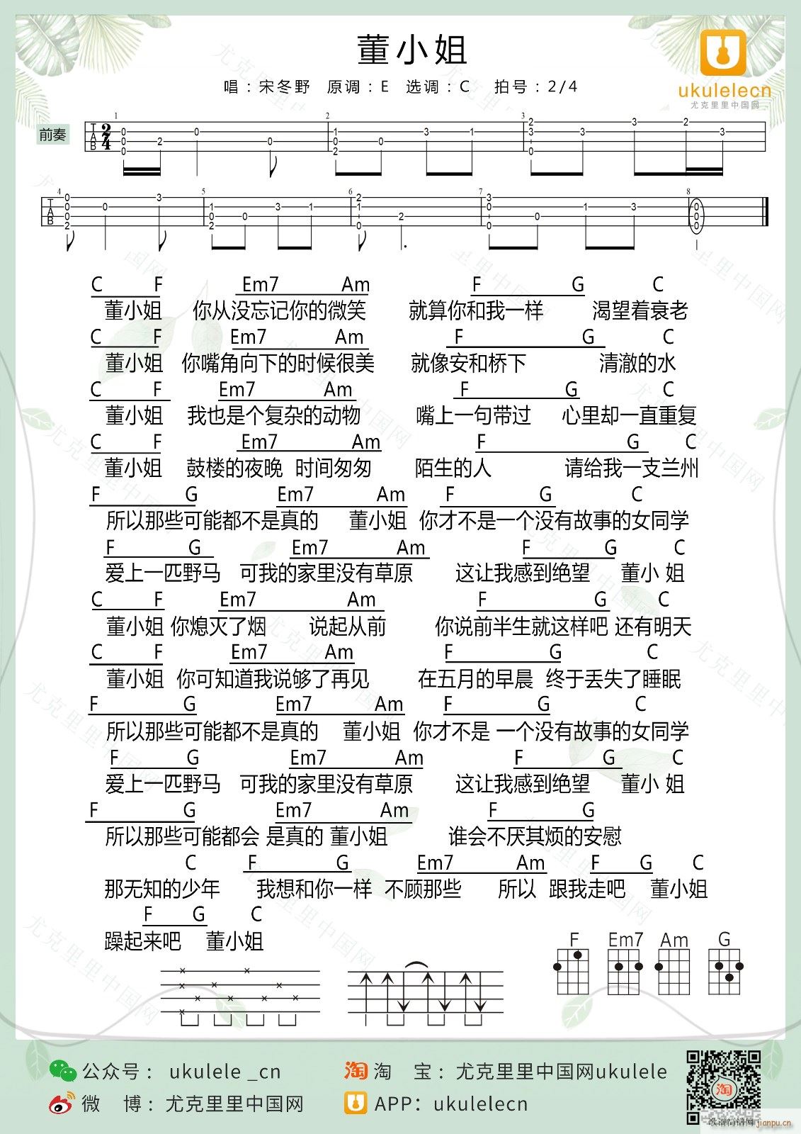 СȿV C{ǰ(ʮּ)1