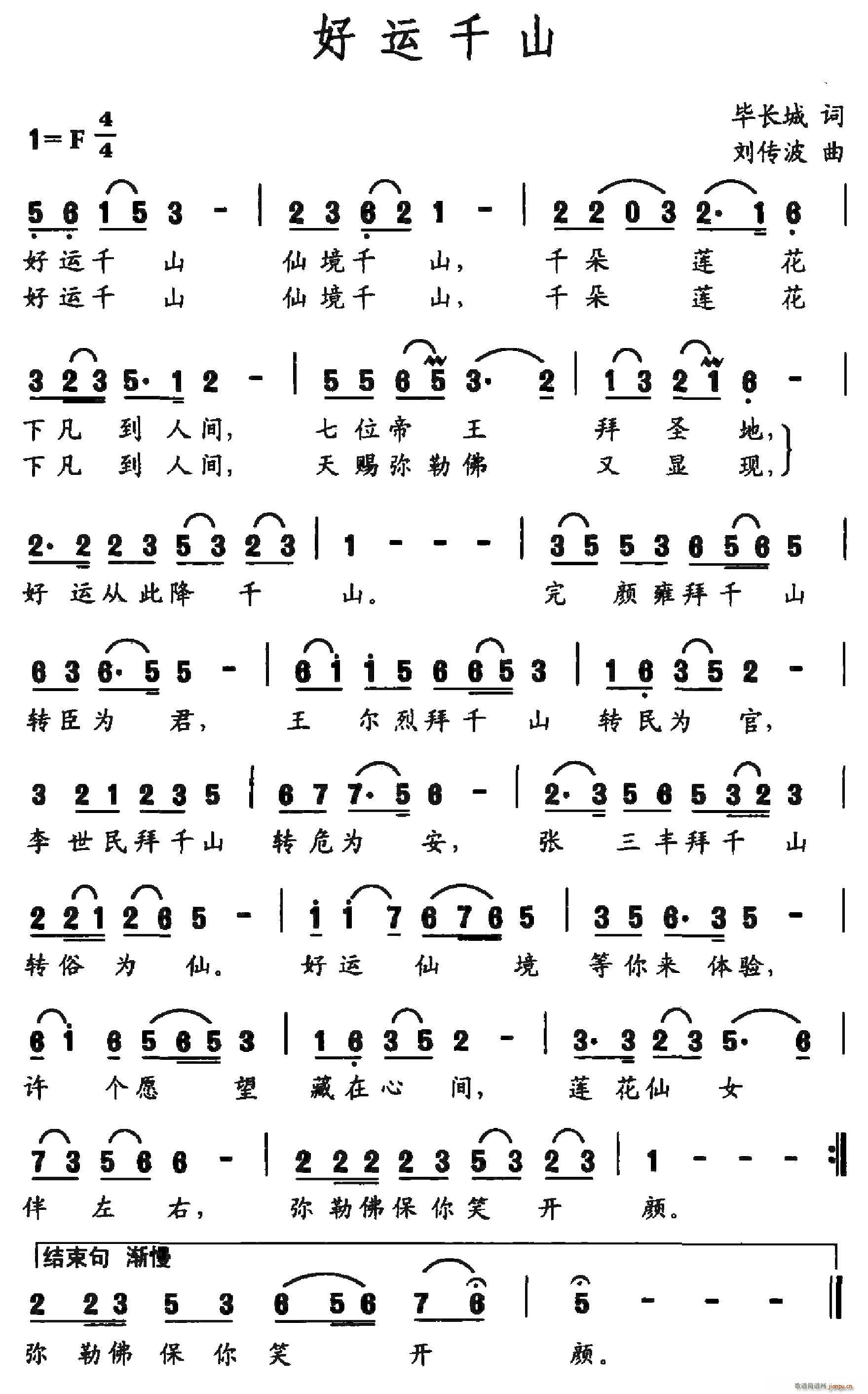 \ǧɽ(ָV)1