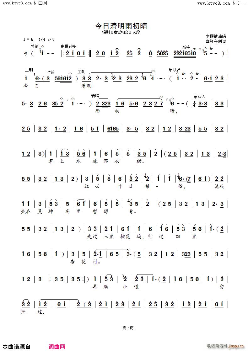  a (hu ) x(ʮּ)1