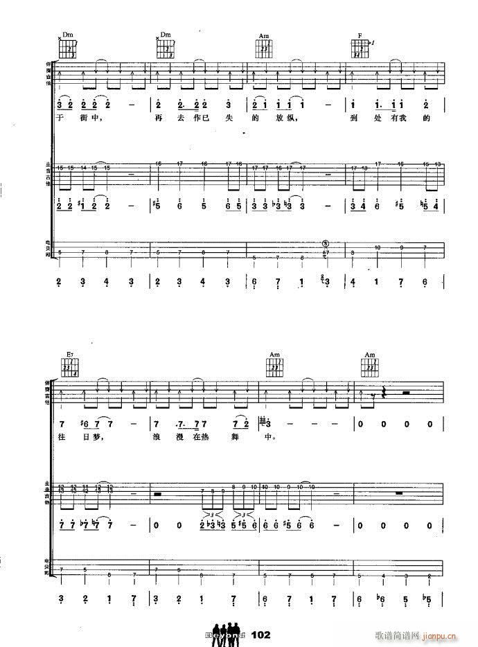 M (V)5