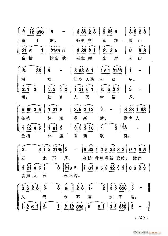 ﳪ¸(ָV)3