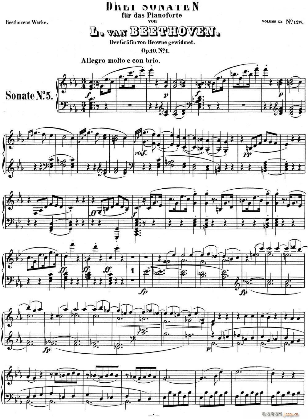 ؐQ05 cС{ Op 10 No 1 C minor(V)1