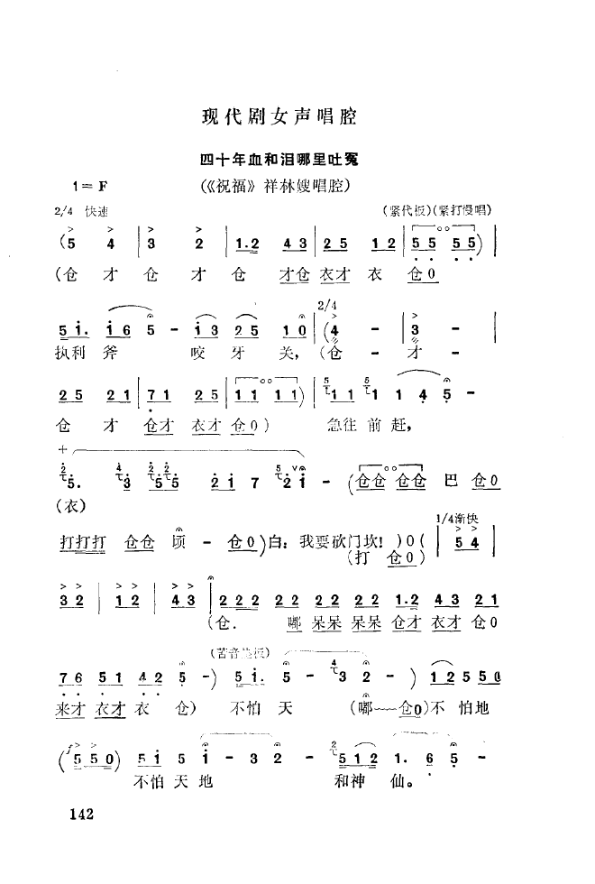 ǻ(l )\ 101 150(ʮּ)48