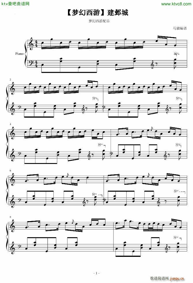(V)1