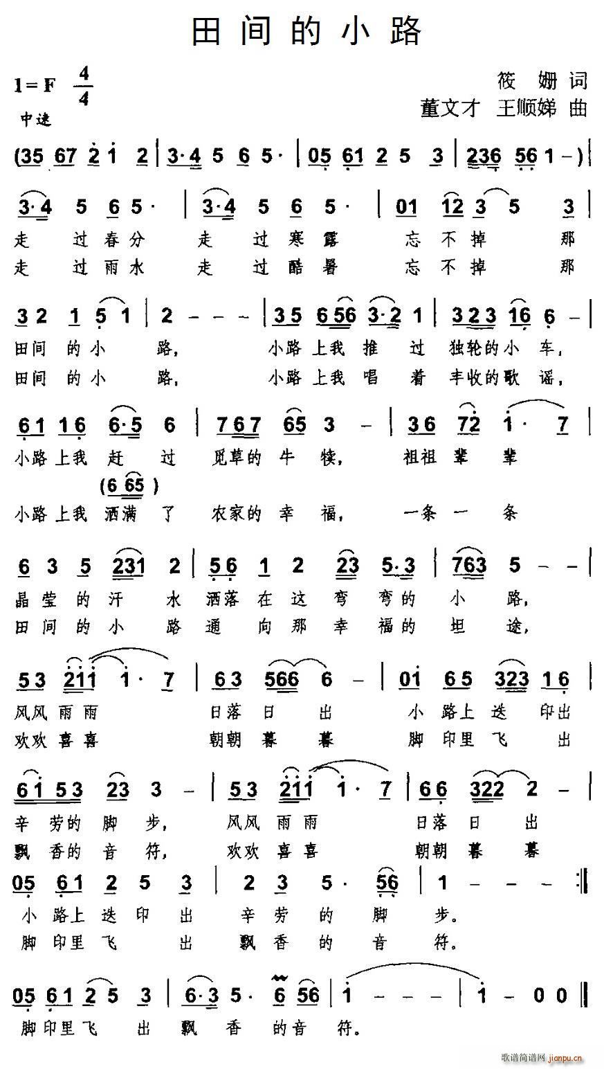 gС· Ĳ(ָV)1