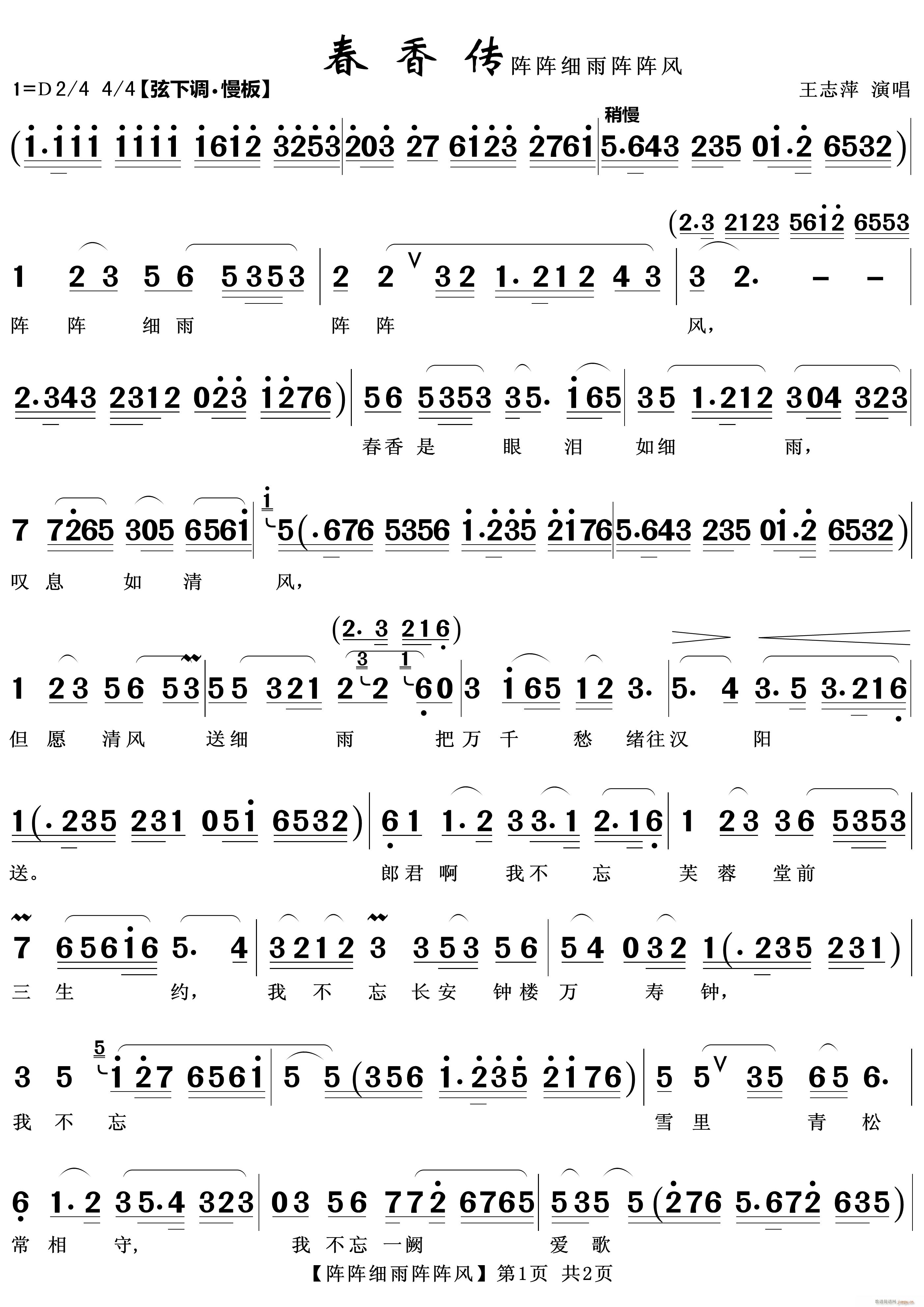 ꇼL(fng) Խ (ԽV)1