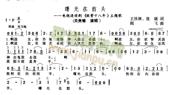 ǰ^(ָV)1