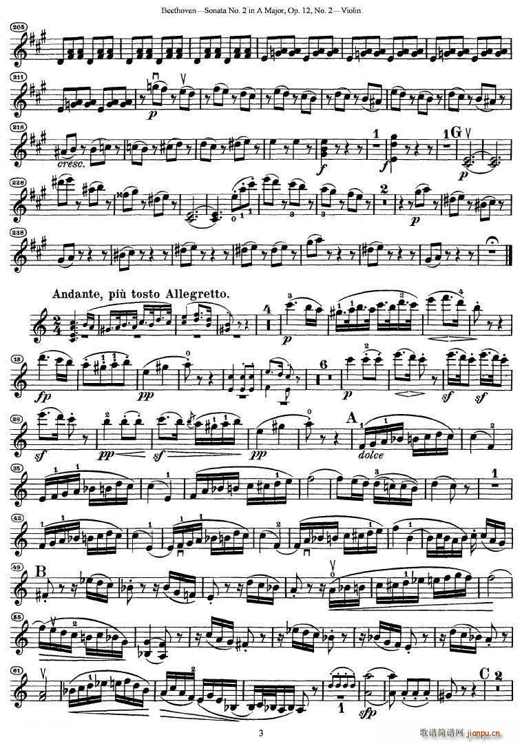 ؐҵڶ̖СQA{op.12(СV)3