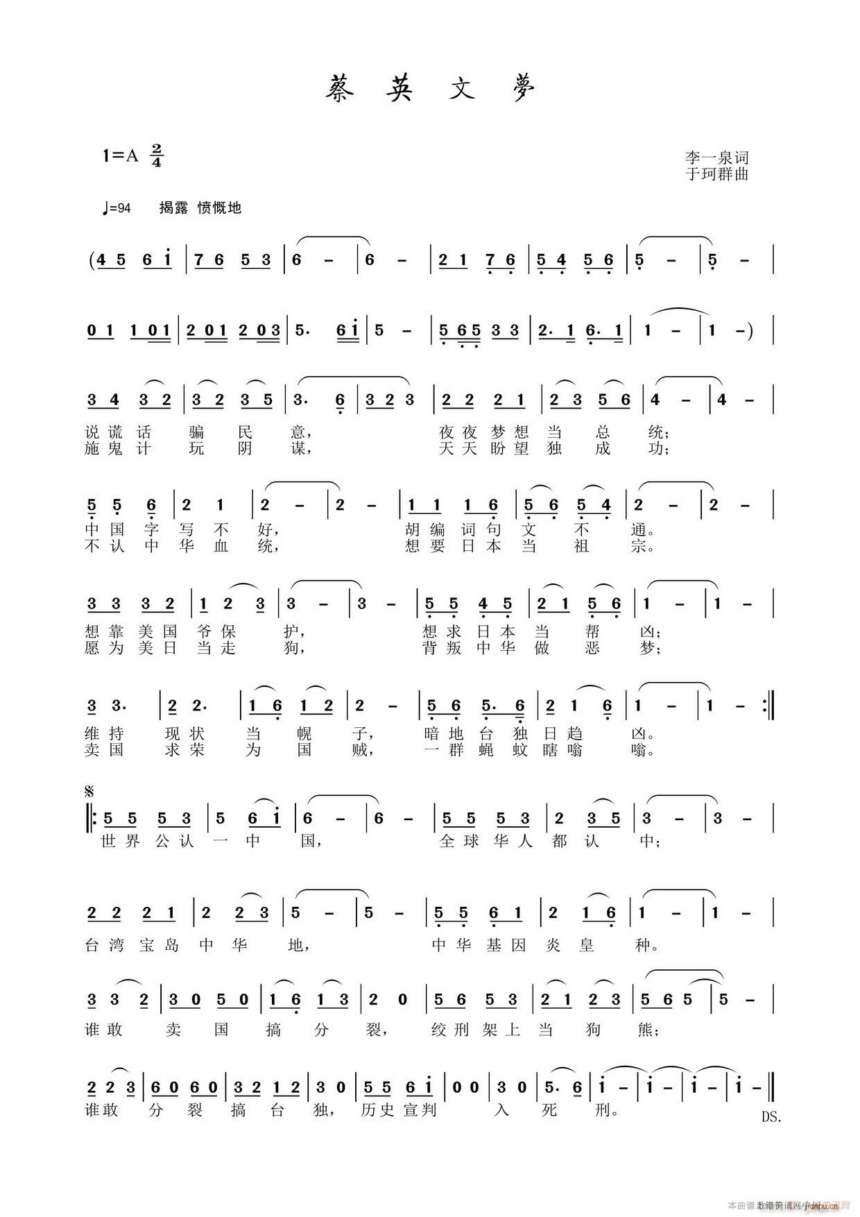 Ӣĉ(mng)(ָV)1