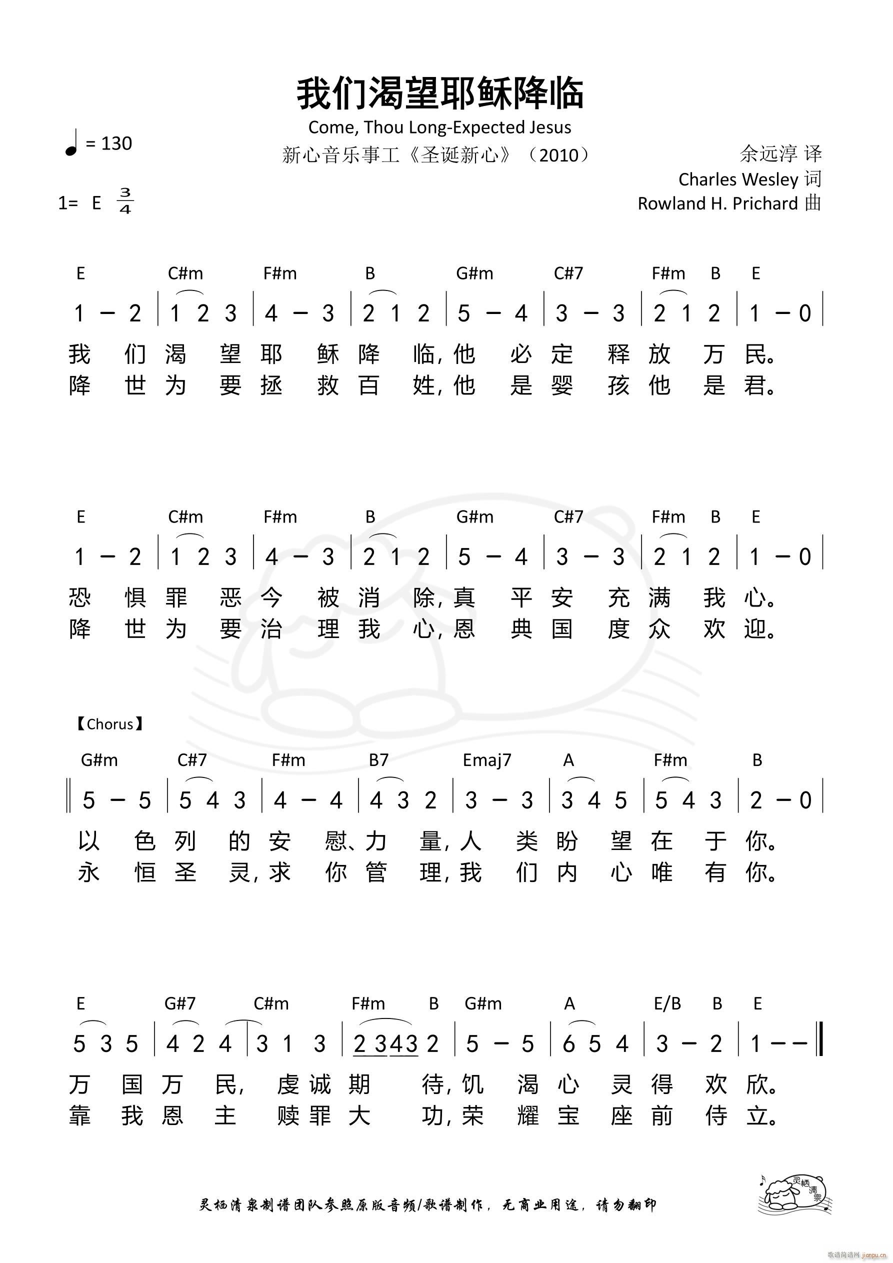 ҂ҮdR 1034(ʮּ)1