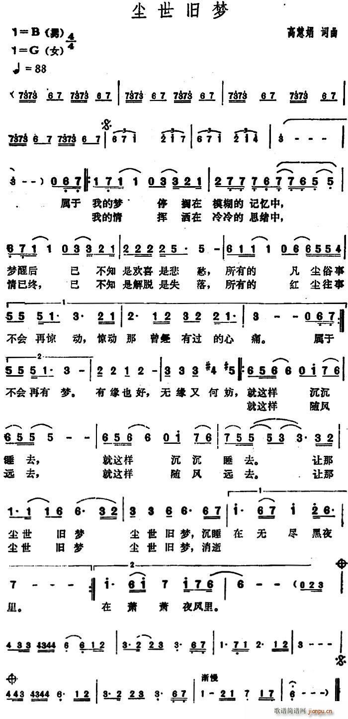 mf(mng)(ָV)1