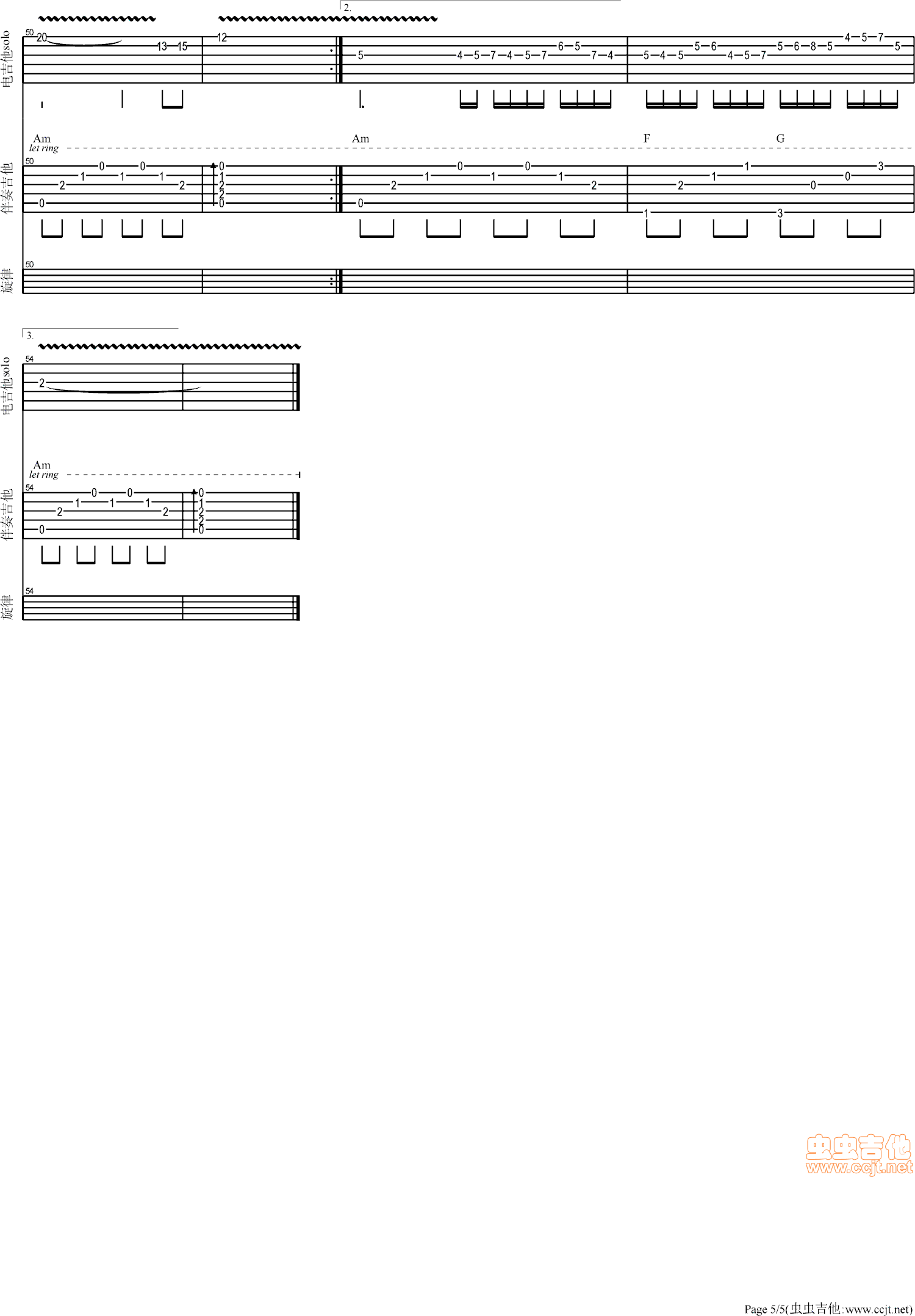 ҵĺC{(ʮּ)5