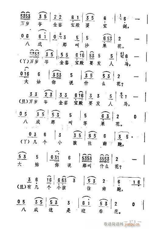 |D(l )171-185(ʮּ)3