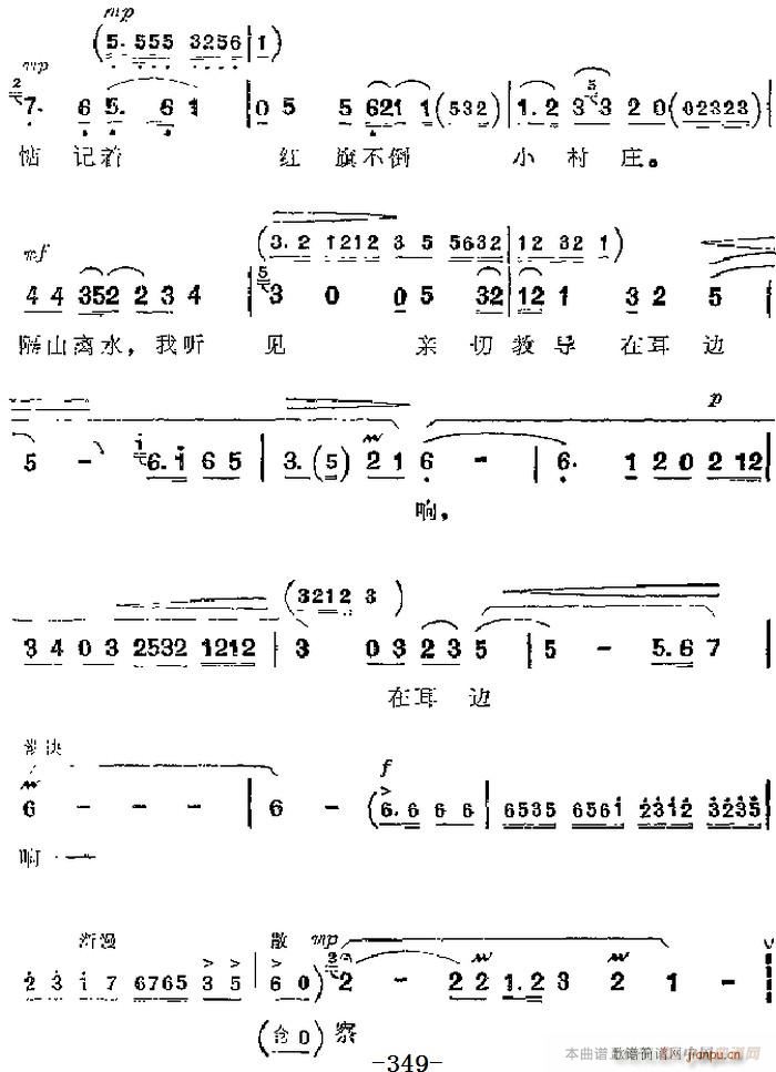 F ƽԭ Ҫ ëϯĸ·(xin)ָԺ ڰˈ(chng) w(V)5