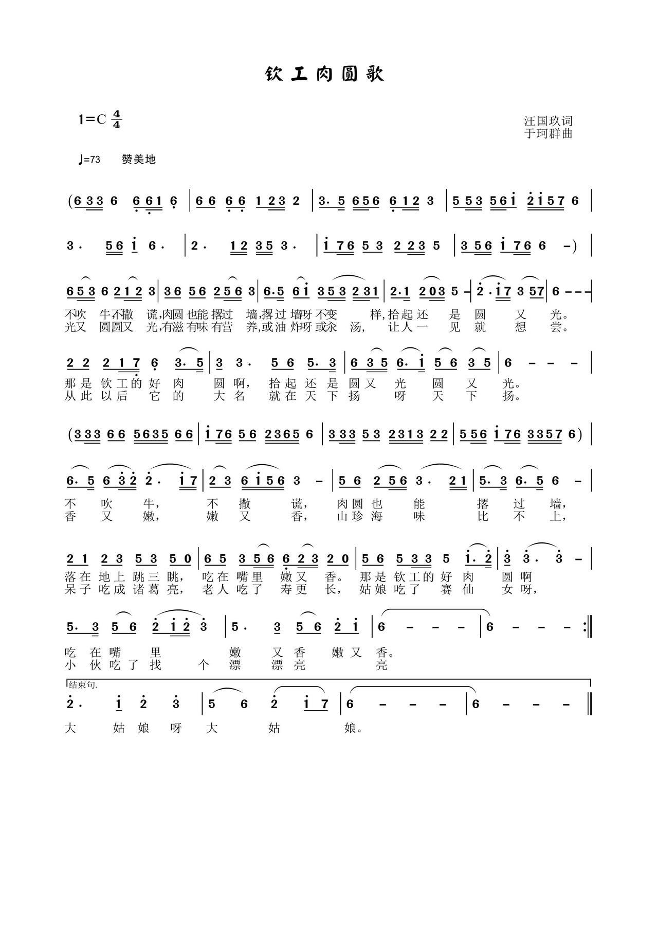 JA K(ʮּ)1