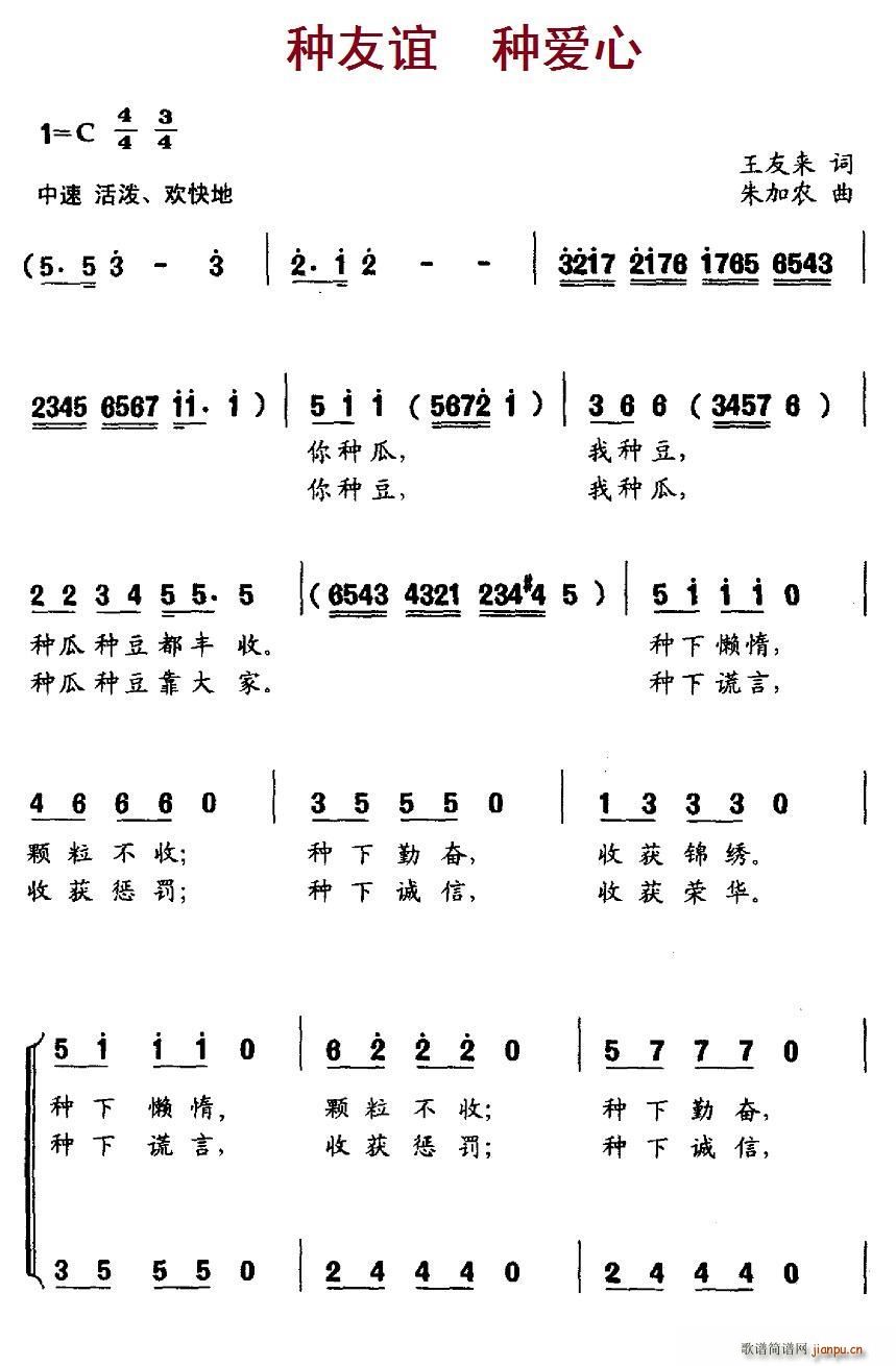 Nx ϳ(ϳV)1